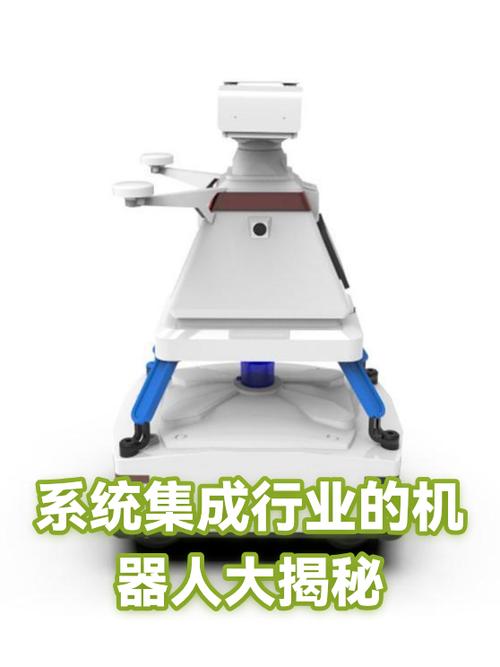 b2bmarkdown:## 一,移动机器人:工厂里的"快递小哥"\n\n在系统集成