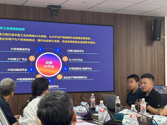 代表人麦垣光,公司经营范围包括:一般项目:软件开发;信息系统集成服务